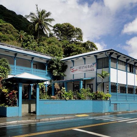 Sadie Thompson Inn Pago Pago Zimmer foto