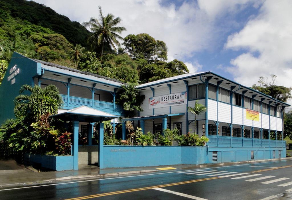 Sadie Thompson Inn Pago Pago Zimmer foto